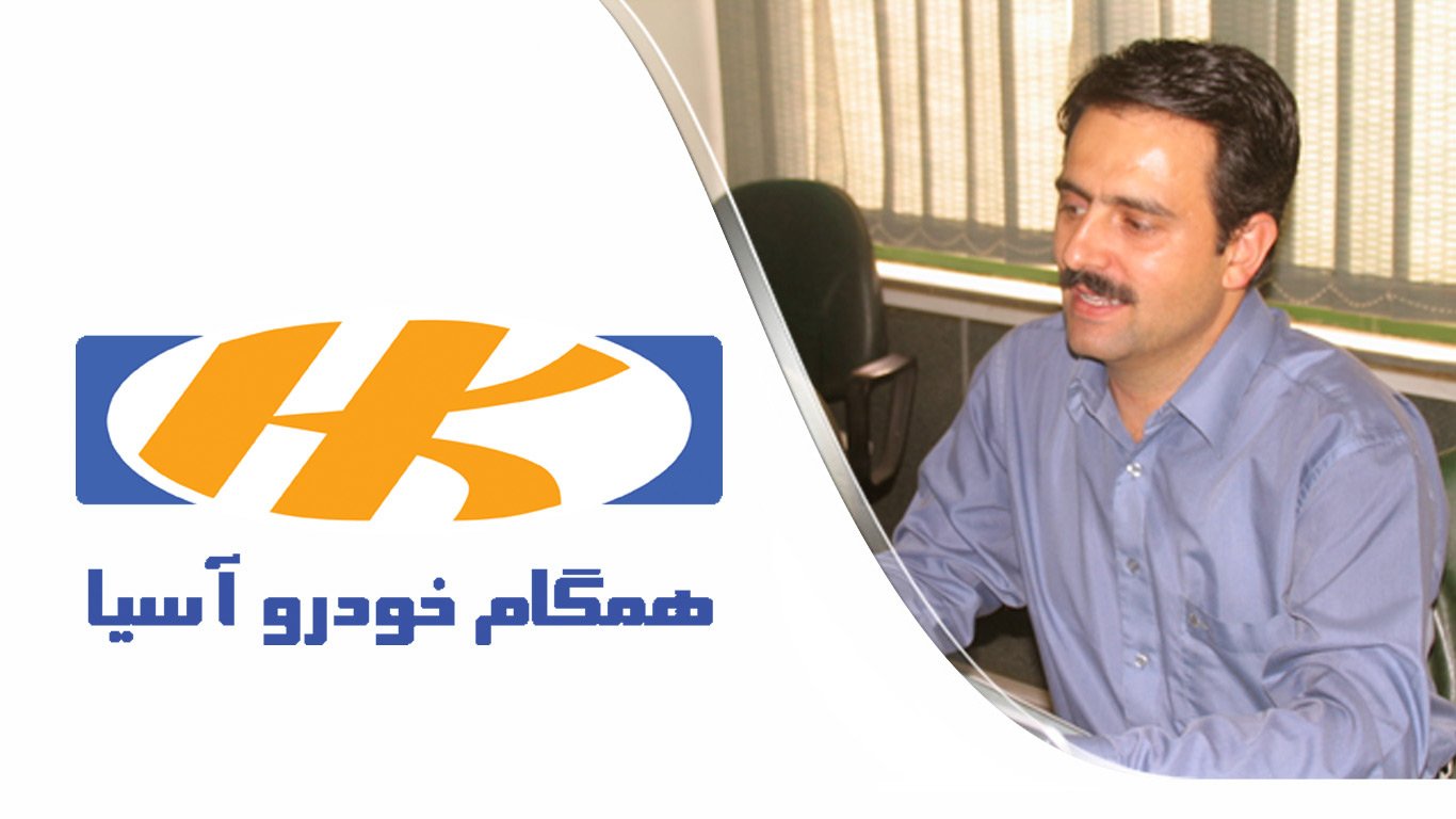 hamgam-khodro